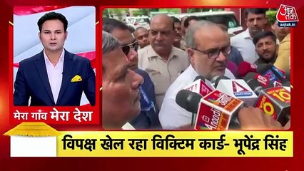 Top News Updates: Election Commission Meet With Observers