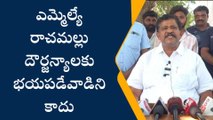 కడప జిల్లా: ఎమ్మెల్యే రాచమల్లుపై మండిపడ్డ కొనిరెడ్డి శివచంద్రారెడ్డి