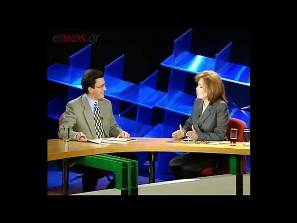 Η συνέντευξη της Μαίρης Χρονοπούλου στο Ενώπιος...