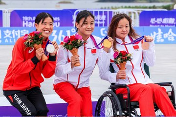 AR 06 ASIAN GAMES OOV