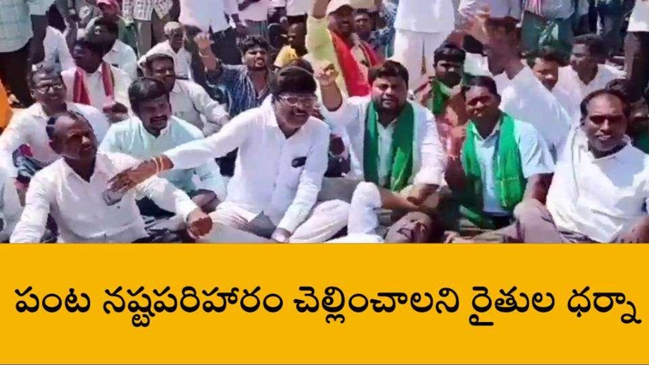 కరీంనగర్: స్వయంగా సీఎం కేసీఆరే హామీ ఇచ్చారు.. కానీ ఇప్పటికీ..!