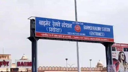 बाड़मेर: जिले में किस करवट बैठेगा चुनावी ऊंट, जानिए राजनीतिज्ञों की जुबानी