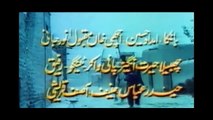 MAULA JATT  -  Hit Pakistani Movie  Starring Sultan Rahi, Mustafa Qureshi