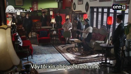 Hoa Mộc Cầm - Tập 16: Câu Chuyện Hấp Dẫn Tiếp Tục 📖