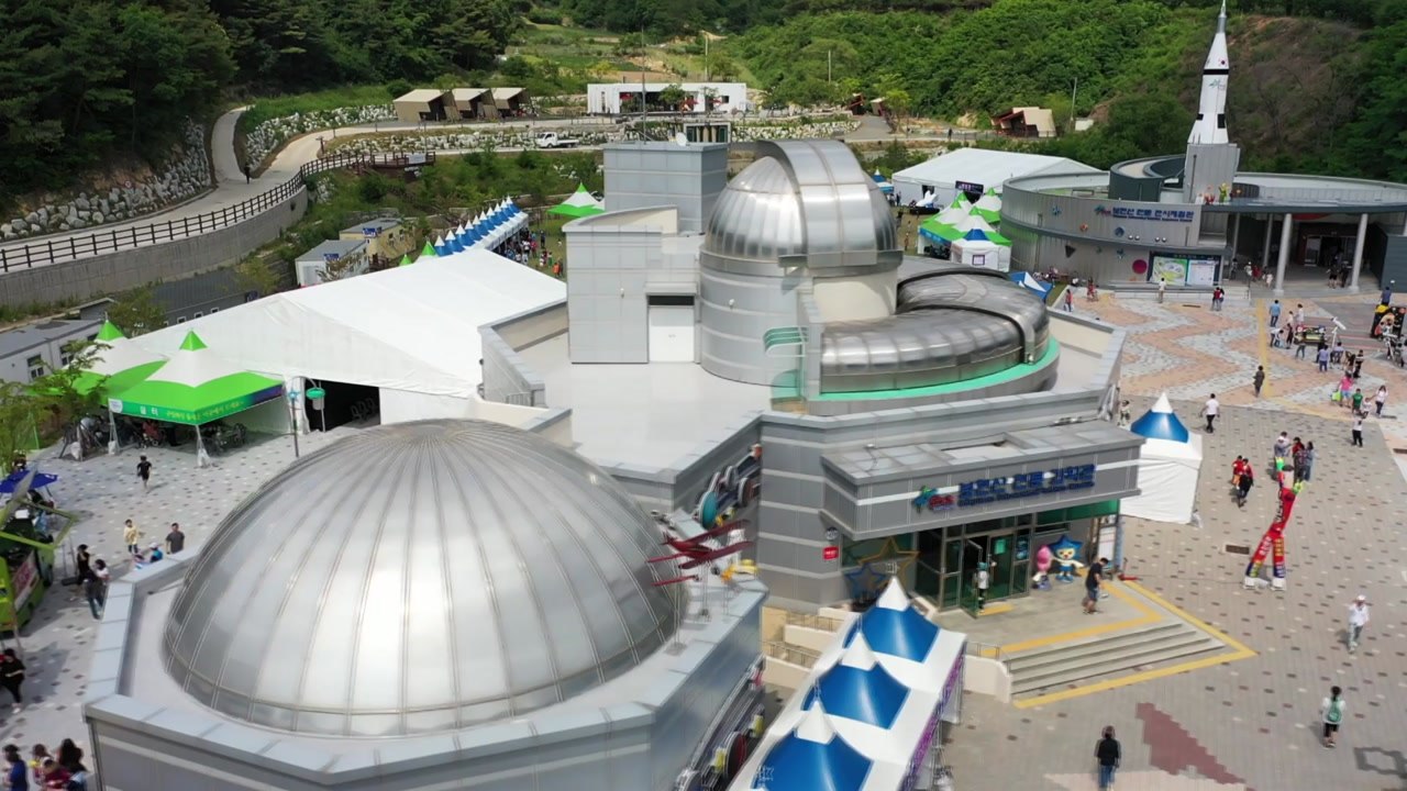 [경북] 자연과 함께 별빛 속으로...영천 '보현산 별빛 축제' 열려 / YTN
