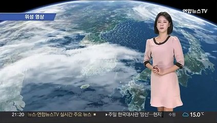 [날씨] 주말 평년기온 회복…동해안·남해안·제주 '비'