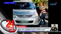 Umano'y tauhan ng LTO na bumalibag at kumuha sa cellphone ng delivery rider, inireklamo | 24 Oras