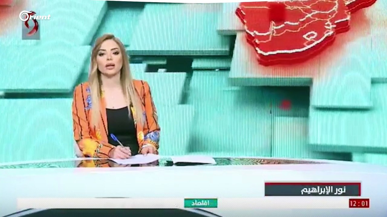 روسيا أعلمت نظام أسد قبل نحو 3 ساعات من مذبحة الكلية الحربية