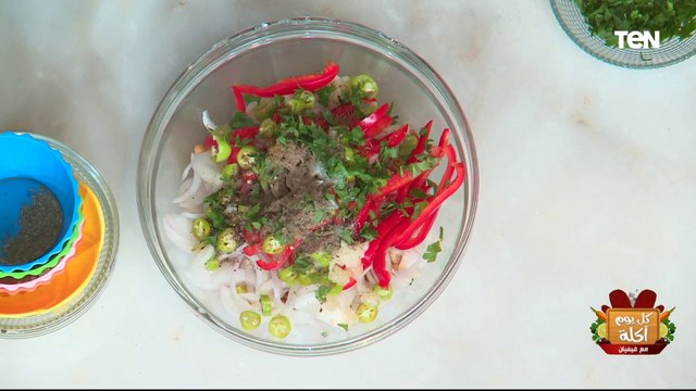 طريقة عمل سلطة الحمص بالفلفل الأحمر مع الشيف فيفيان فريد