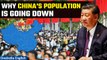 China Population Concerns: Rare population decline in China by 10% in 2022: Analysis | Oneindia News