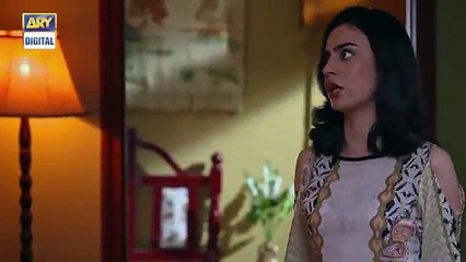 Meray Paas Tum Ho Episode 1 _ Ayeza Khan _ Humayun Saeed _ Adnan Siddiqui _ Hira Salman