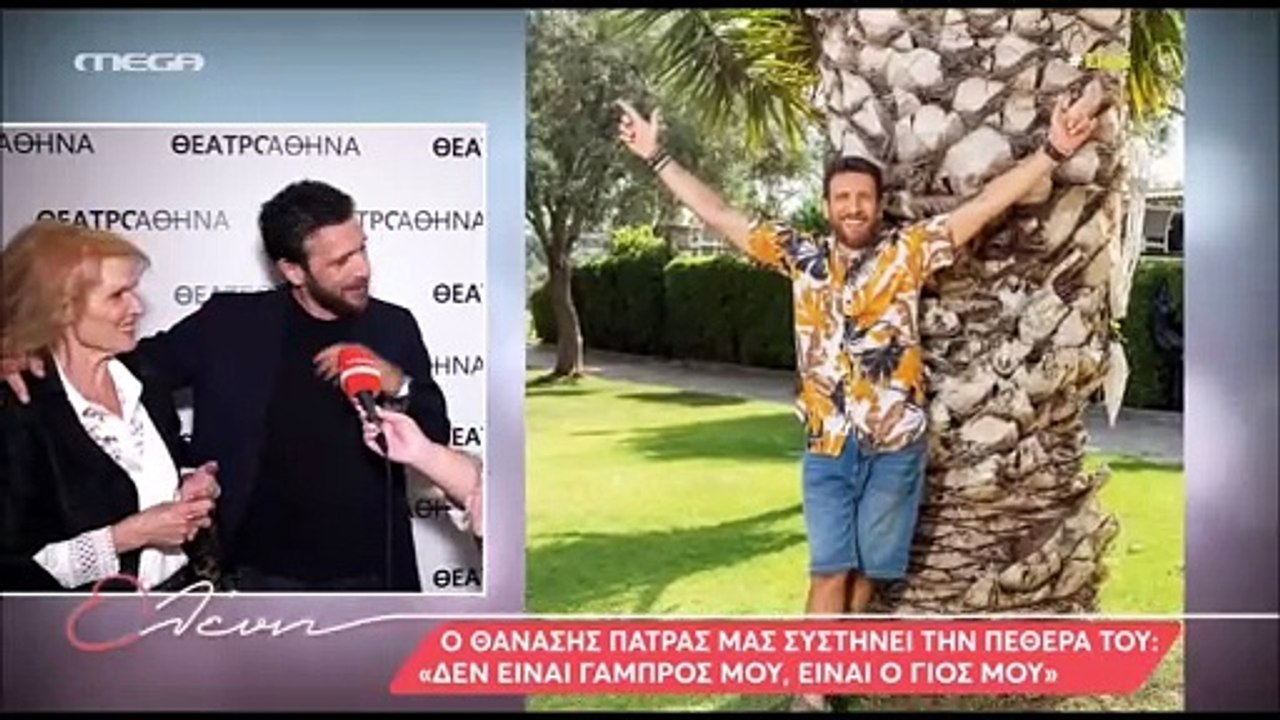 Η αποκάλυψη της Μενεγάκη: Αυτή είναι η σχέση του Μάκη Παντζόπουλου με την πεθερά του, Ζέτα