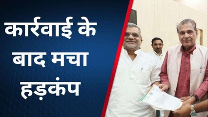 महराजगंज: विद्युत विभाग ने अधिशासी अधिकारी को किया निलंबित, जानिए क्यों