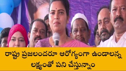 గుంటూరు జిల్లా: ఎలాంటి ఖర్చు లేకుండా ఖరీదైన వైద్యం - మంత్రి రజిని