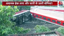 Bihar Train Accident: North East express coaches derailed