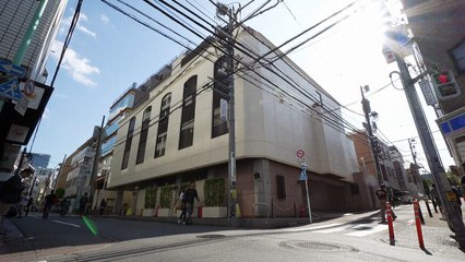 Japan seeks to dissolve Unification Church in court