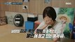 [HOT] Her daily routine collapsed to the point of hospitalization, 실화탐사대 231012