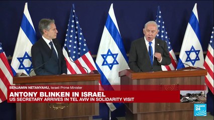 REPLAY: US will 'always be there by your side' Blinken says on Israel visit