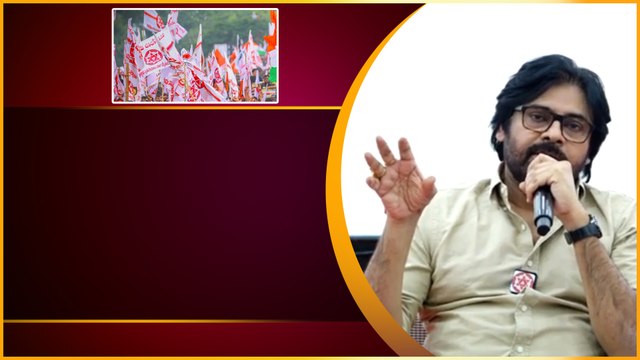 వారికి జీతాలు ఇవ్వట్లా.. Pawan Kalyan ఆవేదన | Telugu OneIndia