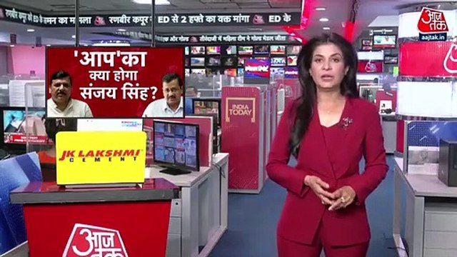 What argument did ED give in the court ag/Sanjay Singh?