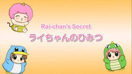 Chibi Devi! Episode 32 - Rai-chan's Secret