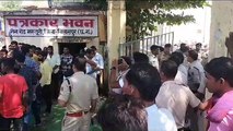 Masturi Nagar remained closed voluntarily, villagers surrounded