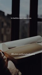 Kalank | Arijit Singh | Unplugged | Cover