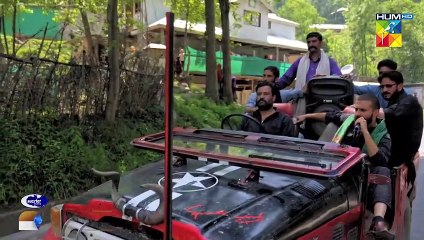 Neem - Episode 19 Promo - Monday at 800 PM - Ameer Gillani  - Mawra Hussain - Arslan Naseer - FLO Digital