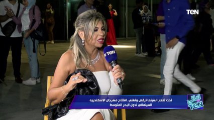 جومانا مراد عن إلهام شاهين: أعطت عمرها كله للفن.. وفخورة كوني رئيسة لجنة تحكيم بمهرجان الاسكندرية