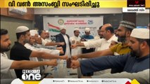 കുവൈത്തിൽ കേരള ഇസ്‌ലാമിക് കൗൺസിൽ ഗാന്ധി ജയന്തി ദിനത്തോടനുബന്ധിച്ച് അസംബ്ലി സംഘടിപ്പിച്ചു