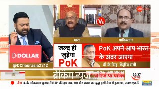 Pandit Nehru Kashmir United Nations lay gaya Analyst Dr Raja Kashif Janjua Zee News clip 6 Oct 23 8 pm indian time Friday Kasam Samvidhan Ki