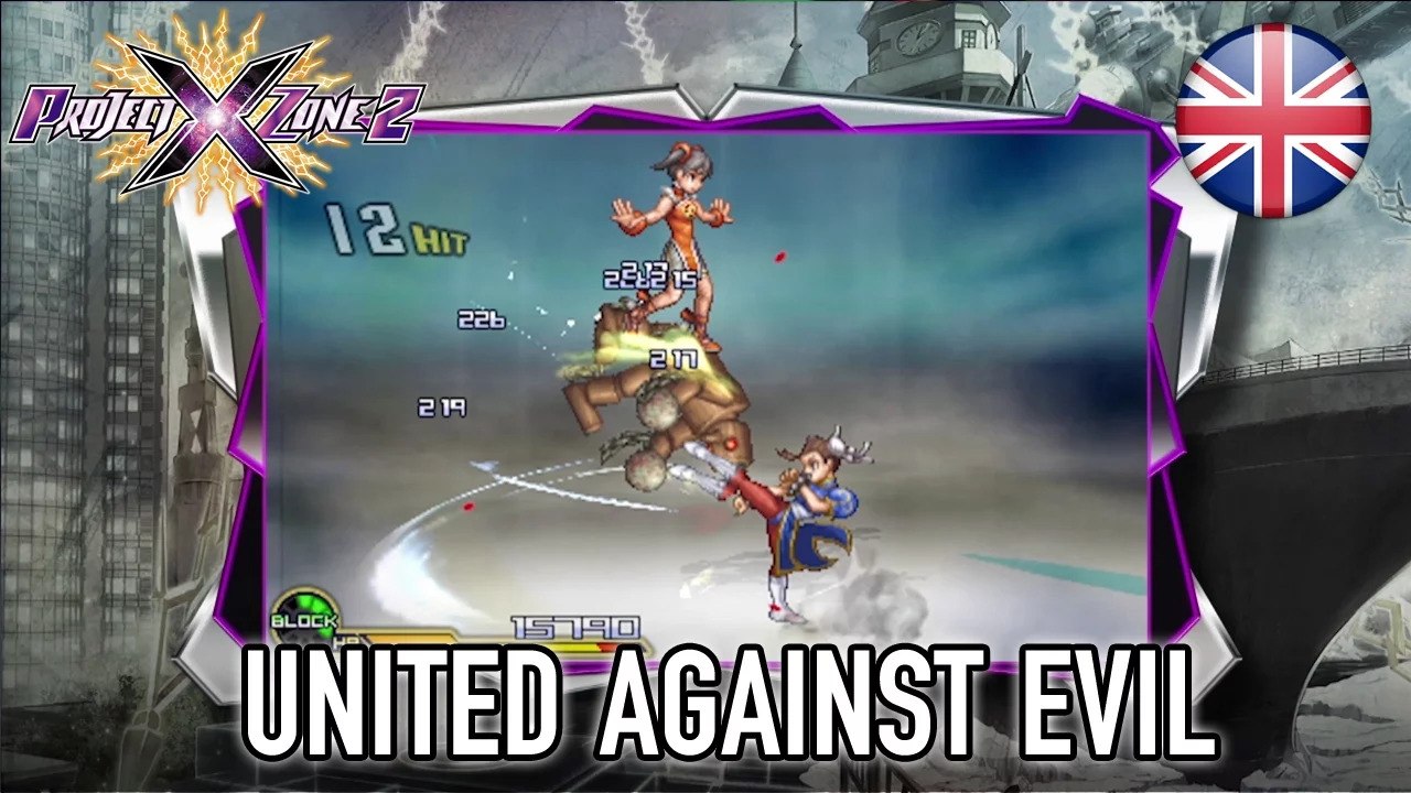 Project X Zone 2 - 3DS - United against Evil