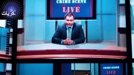 قصة تحقيقات جرائم القتل جديدة