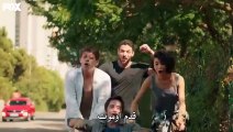 مسلسل المتوحش الحلقة 1 الاولى كاملة مترجمة للعربية HD