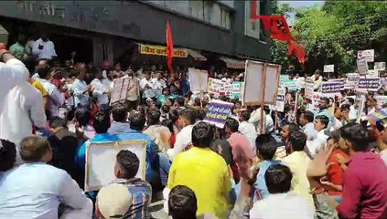 Video: इंदौर में भाजपा के खिलाफ लगे नारे, प्रदर्शन में शामिल थे कांग्रेसी