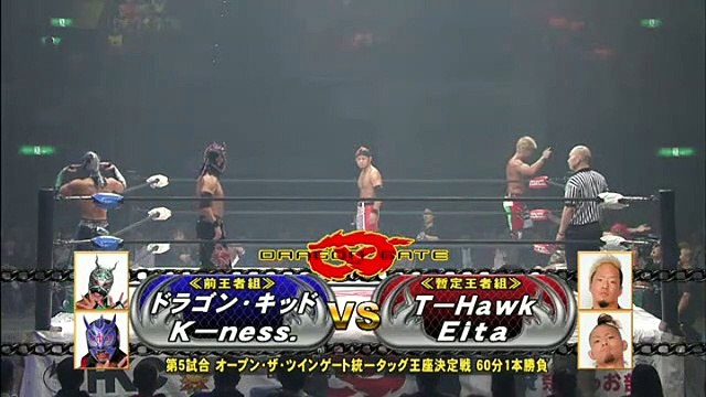 Open The Twin Gate Unified Tag Titles Dragon Kid and K-Ness vs Eita and T-Hawk