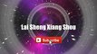 Lai Sheng Xiang Shou - Pan Yue Yun #lyrics #lyricsvideo #singalong
