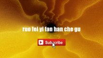 Mei Hua San Nong - Jiang Yu Heng - OST Putri Bunga Persik #lyrics #lyricsvideo #singalong