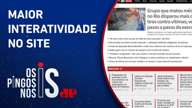 Portal Jovem Pan anuncia conteúdo exclusivo para assinantes