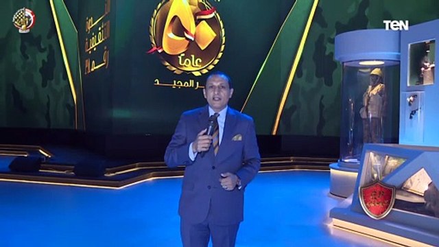 درع الوطن | تغطية خاصة لاحتفالات العيد الذهبي لحرب أكتوبر والندوة التثقيفية الـ 38 للقوات المسلحة