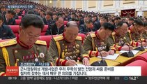 북한 정찰위성 3차 발사 임박…항저우 아시안게임 폐막 이후 관측