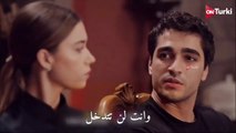 مسلسل الطائر الرفراف الحلقة 41  اعلان الحلقة 41 مترجم