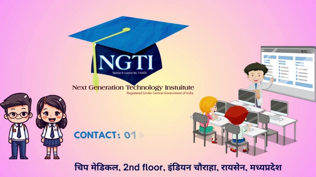 01-10-Next Generation Computer Institute