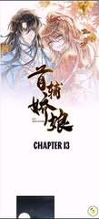 Chapter 27-28 _Thủ Phụ Kiều Nương