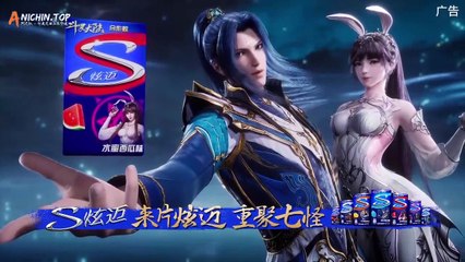 Soul Land 2 The Unrivaled Tang Sect Episode 17 Subtitle Indonesia