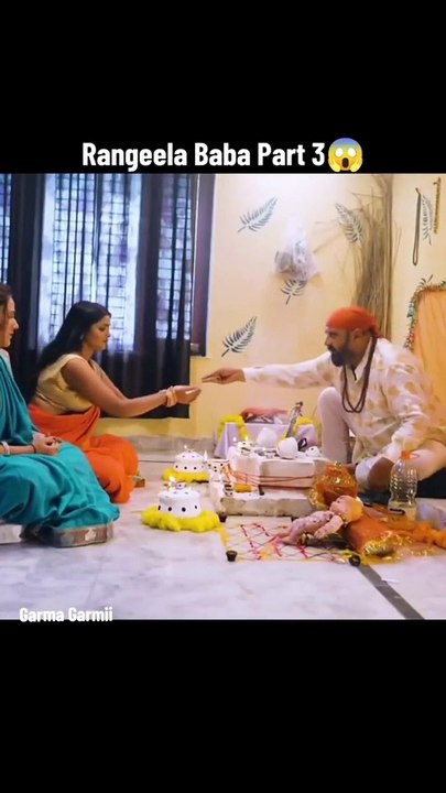 RANGLELA BABA K KAM DAIKO