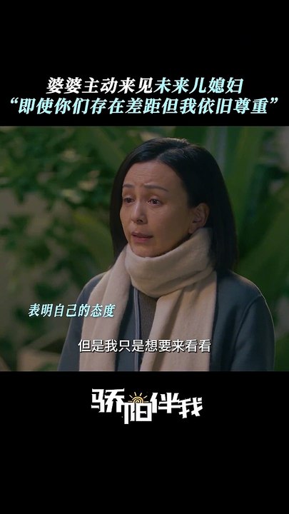 Xiao Zhan's "Sunshine By My Side" 《骄阳伴我》 clip