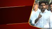 Nara Lokesh Offer To YS Jagan Government | Telugu Oneindia