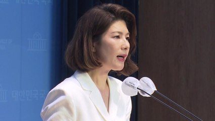 與 "신원식·유인촌, 尹 국정 철학 잘 구현할 적임자" / YTN