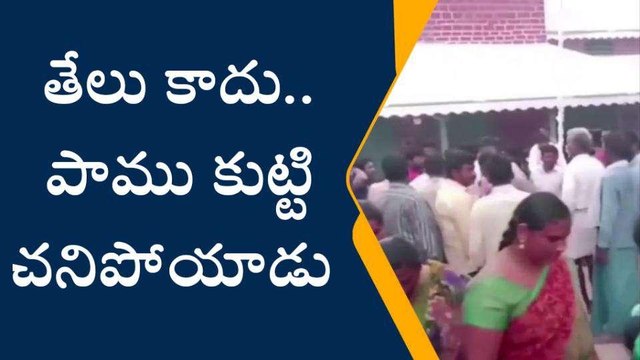 ప్రకాశం: మార్కాపురం సబ్ కలెక్టర్ కార్యాలయం ఎదుట ఉద్రిక్త వాతావరణం